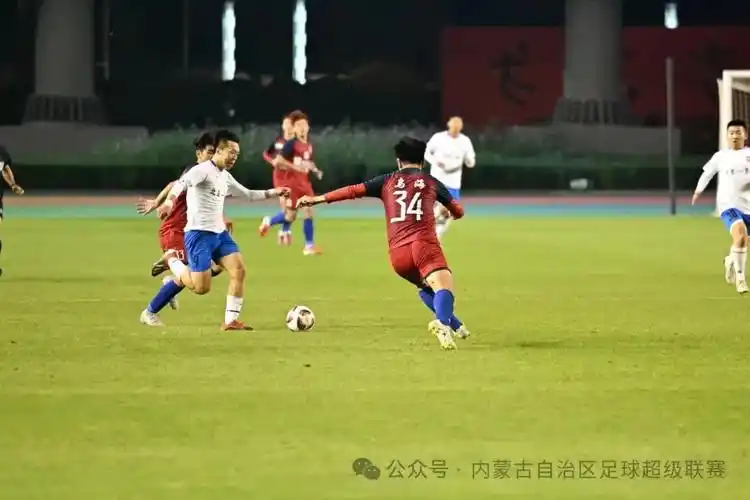 德甲 VS 捷克甲